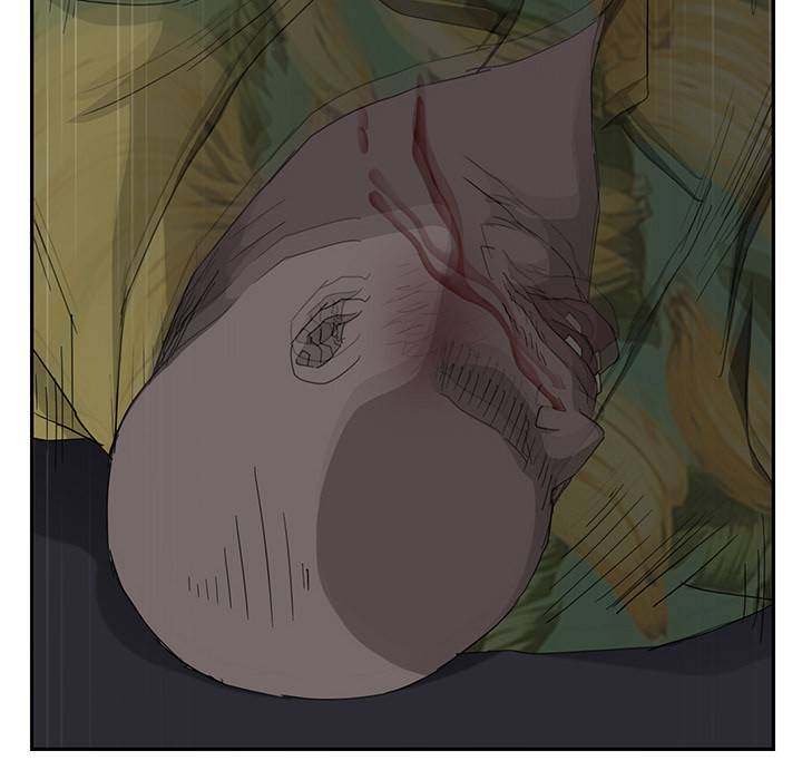 My Stepmom - Chapter 33 - Andromeda 11 page 134 hentai porn comic manga doujin